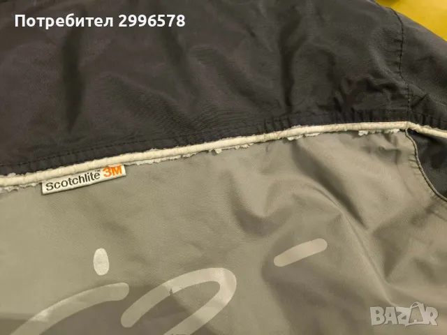 Gericke мъжко яке мото мотор мотоциклет, снимка 7 - Якета - 47709565