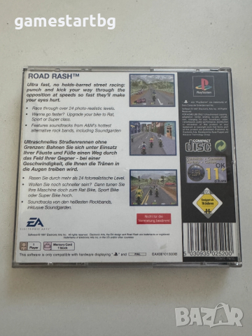 Road Rash за PS1, снимка 2 - Игри за PlayStation - 51711905