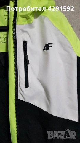 Дамски зимен костюм от 4F. Размер S., снимка 4 - Якета - 52769752
