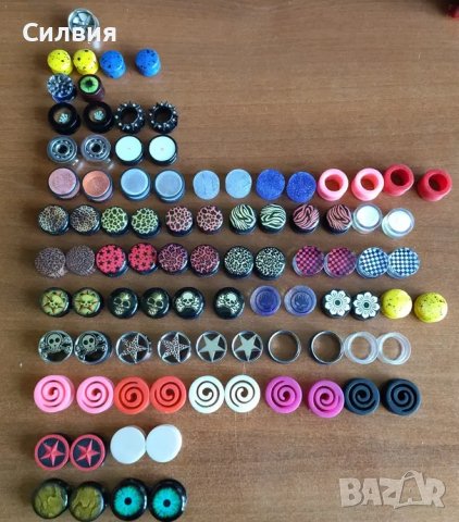 Флешове, Piercing 14-16-18-20 мм