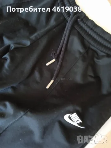 Панталон мъжки NIKE размер L - XL