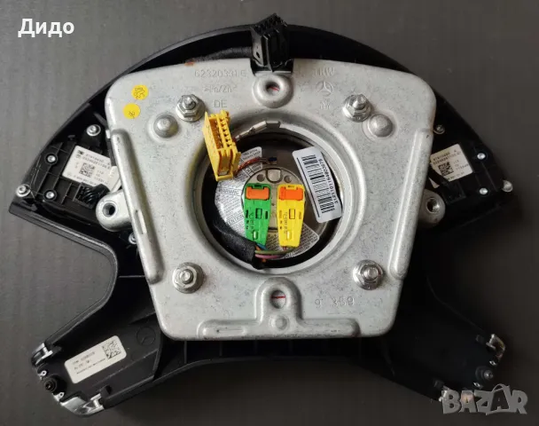 Волан и ербег за мерцерес E-Class W212, подгрев, пера, снимка 3 - Аксесоари и консумативи - 49887346