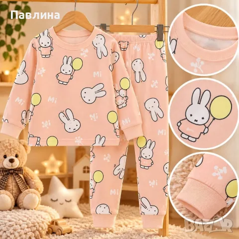 Пижами с дълъг ръкав, снимка 10 - Детски пижами - 56317090
