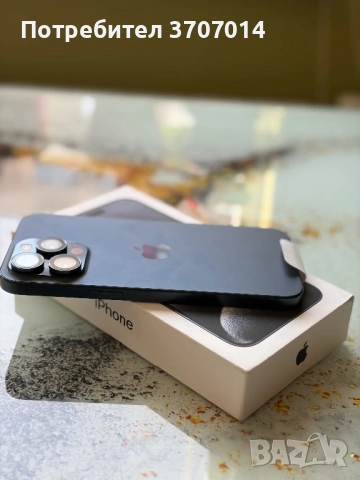 iPhone 15 Pro Max 256GB – Отлично състояние 