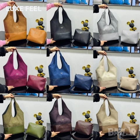 GUESS 💎Дамски Чанти 