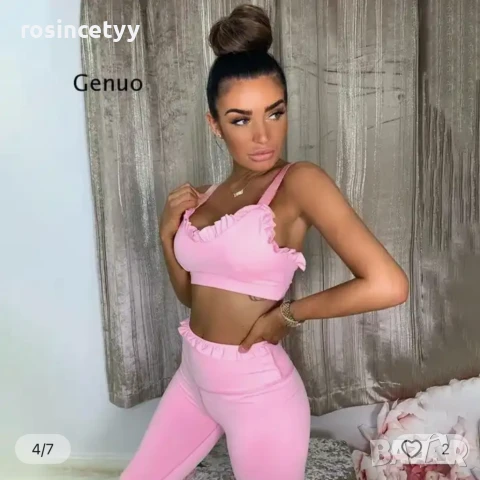 спортен сет, снимка 2 - Спортни екипи - 50691507