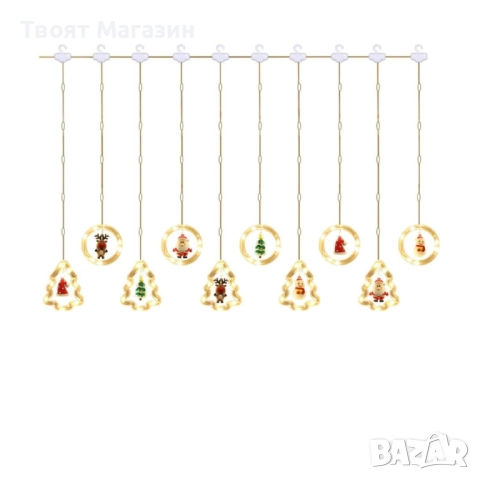 Вълшебен светещ коледен гирлянд с елхички и празнични рингове, снимка 7 - Декорация за дома - 52641551