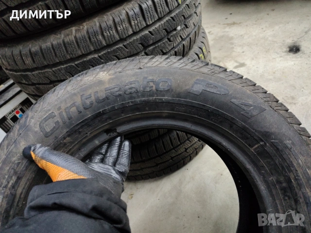 2бр.НОВИ летни гуми PIRELLI 205 65 15 цена за брой, снимка 4 - Гуми и джанти - 54097685