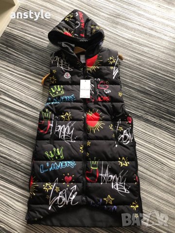 Цветни Дълги елеци/реплика, снимка 7 - Елеци - 30735448