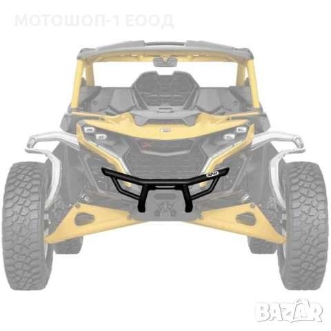 НОВ XRW Преден Ролбар за 2024-25 Maverick R B32