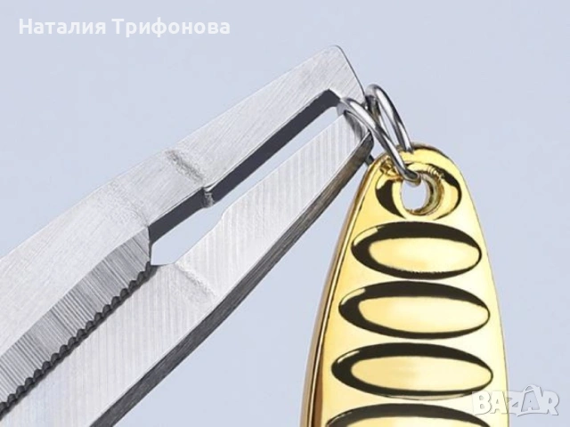 Многофункционална рибарска ножица, снимка 5 - Такъми - 54179167