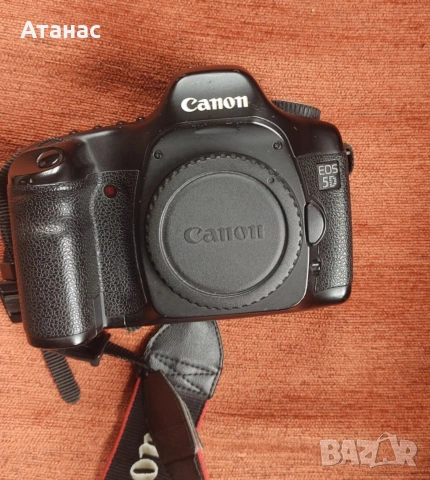 Canon 5D MK1 + Battery grip 