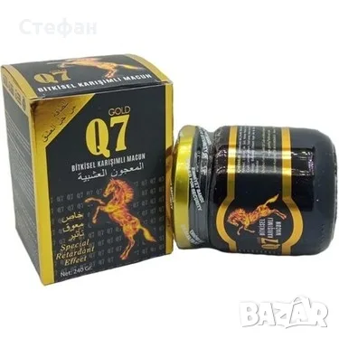 Q7 Gold маджун 240 г епимедиум Турция, афродизиак, либидо