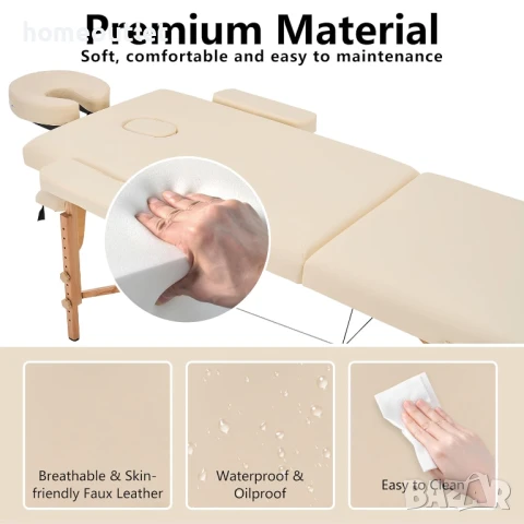 ПРОМОЦИЯ Преносимо масажно легло от букова дървесина с регулируема височина YOUNIKE YNK-60-W2-CREAM, снимка 5 - Спални и легла - 51039182