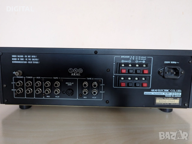 Усилвател  SANSUI AU-X301, снимка 5 - Ресийвъри, усилватели, смесителни пултове - 52803225