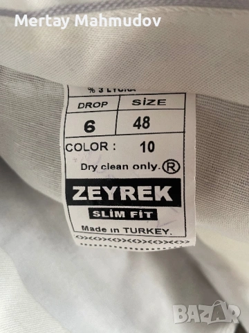 Мъжки костюм - цял комплект, снимка 6 - Костюми - 54061609