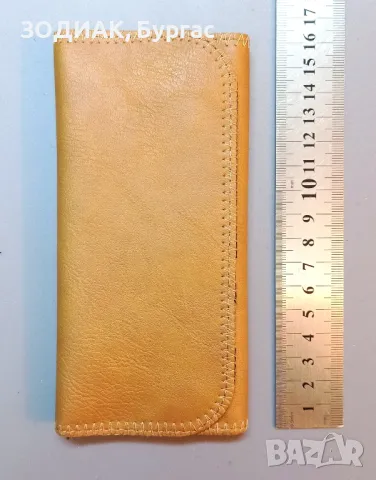 Кожен Калъф за ТЮТЮН, снимка 4 - Други - 29235024