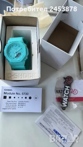 Часовник Casio G-Shock - GMA-P2100-2AER , снимка 2 - Дамски - 56310871