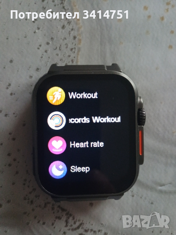 Продавам смарт часовник, снимка 5 - Смарт гривни - 41041267