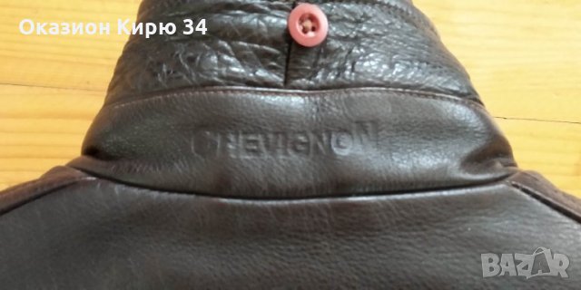 Chevignon Authentic кожено яке, снимка 5 - Якета - 31489045