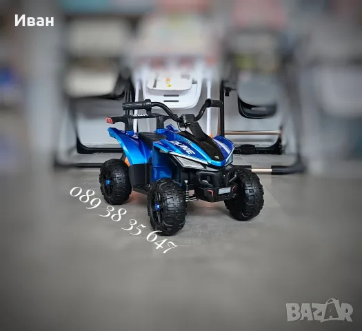 ТОП ЦЕНА!НОВО!Акумулаторно ATV/бъги Dune с 12 V батерия,USB,потегляне чрез ръкохватка, снимка 2 - Детски велосипеди, триколки и коли - 55733202