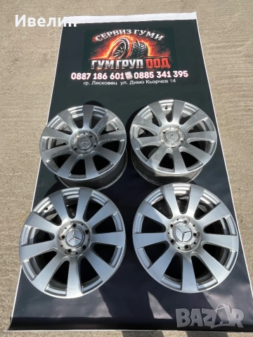 16 цола 5х112, снимка 2 - Гуми и джанти - 54188829