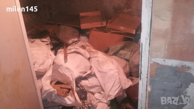 Хамалски услуги 