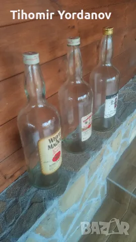 Стари бутилки от уиски -4,5 л., снимка 9 - Антикварни и старинни предмети - 48757090