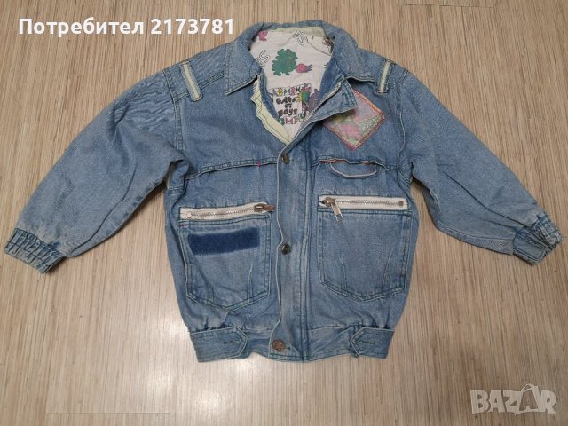 Детски дрехи за момчета + подарък, снимка 2 - Детски комплекти - 37447620