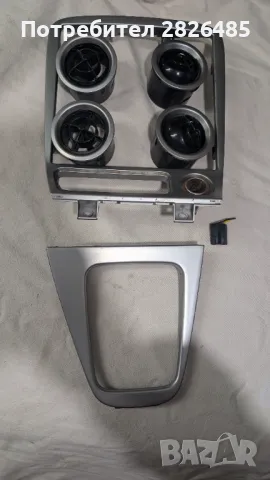 Miata Mazda MX5 интериорни части централна конзола, вентилация и други