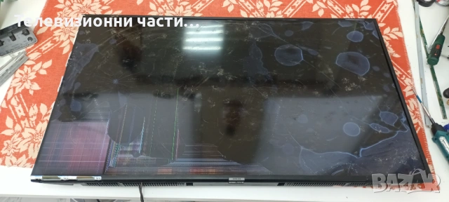 Samsung UE50RU7092U със счупен екран CY-NN050HGAV1H/BN41-02703A BN94-14756K/BN44-00932Q/AOT_50_NU710
