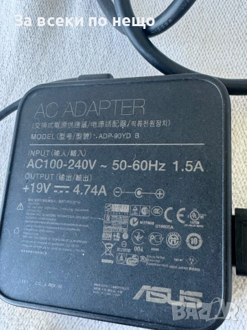 Оригинално захранване зарядно за лаптоп Asus 90w 19V 4.74A , зарядно asus, снимка 3 - Кабели и адаптери - 54350540
