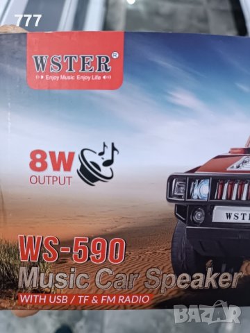 радио , снимка 2 - Радиокасетофони, транзистори - 44252431