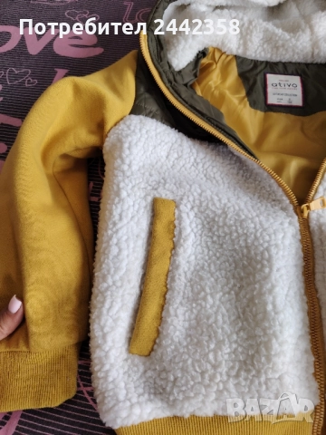 Детско яке за момче, снимка 2 - Детски якета и елеци - 51943576