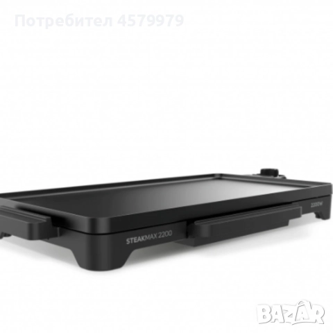 Taurus Steakmax 2200 – XL електрическа скара, снимка 5 - Скари - 51636016