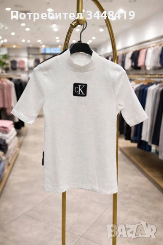 дамска блуза