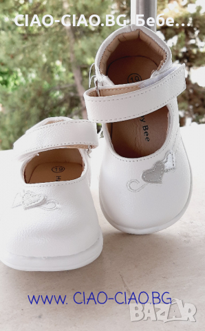 Официални Бебешки и Детски обувки , снимка 8 - Бебешки обувки - 36389210