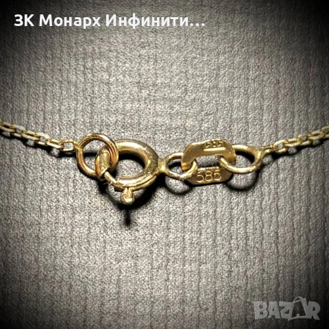 Златен ланец с висулка /585/, снимка 4 - Колиета, медальони, синджири - 54152118