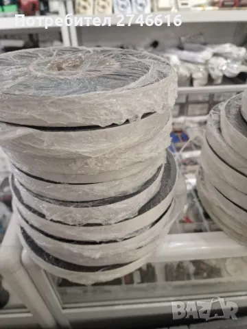 Самораздувна лента Compriband