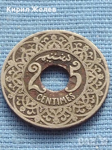 Монета 25 сантима 1924г. Мароко рядка за КОЛЕКЦИОНЕРИ 40885, снимка 4 - Нумизматика и бонистика - 42788920