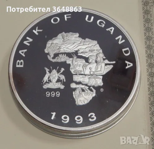 монета чисто сребро 1 кг , снимка 2 - Нумизматика и бонистика - 55877091