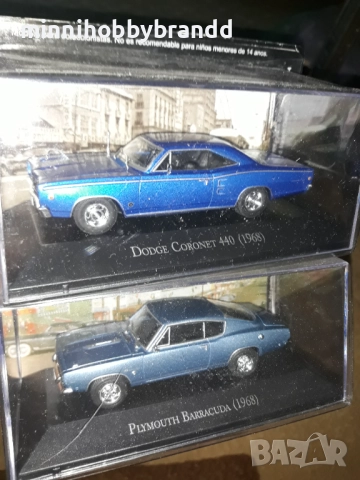 Dodge Buick Chevrolet Lincoln Toyota Seat Honda Nissan Mercuri Renault Jeep Lamborghini Mercuri 1.43, снимка 18 - Колекции - 52266759