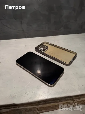 КАТО НОВ Iphone 14 Pro Max 256 GB Gold, снимка 5 - Apple iPhone - 56380654