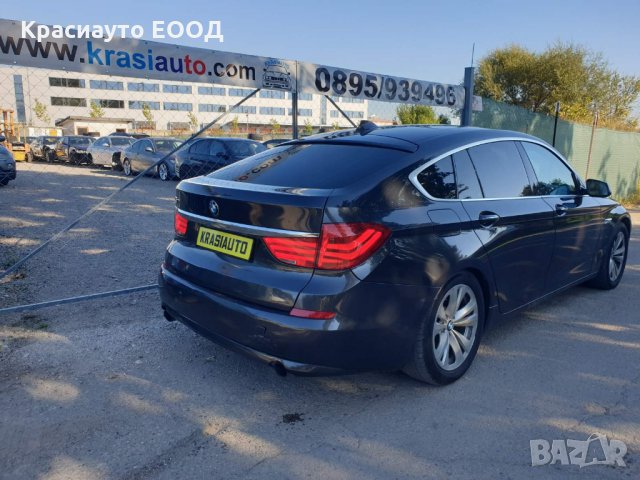 БМВ 5 ГТ Ф07 535д на части / BMW 5 GT F07 535d на части, снимка 2 - Автомобили и джипове - 34457410