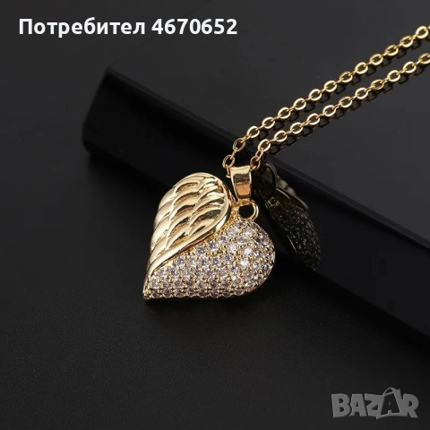 Angel Heart Necklace ❤️🪽 | колие със сърце и крило