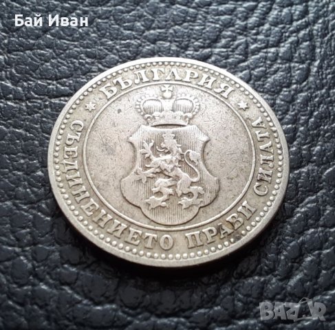 Стара монета 10 стотинки 1906 г. България -  рядка, много прилично качество!, снимка 5 - Нумизматика и бонистика - 37957159