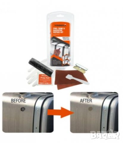 Ремонтен комплект за спукан резервоар Visbella, снимка 3 - Аксесоари и консумативи - 31987139