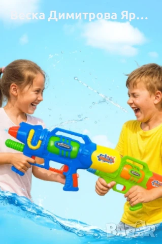 Воден пистолет с помпа, снимка 3 - Други - 51172219