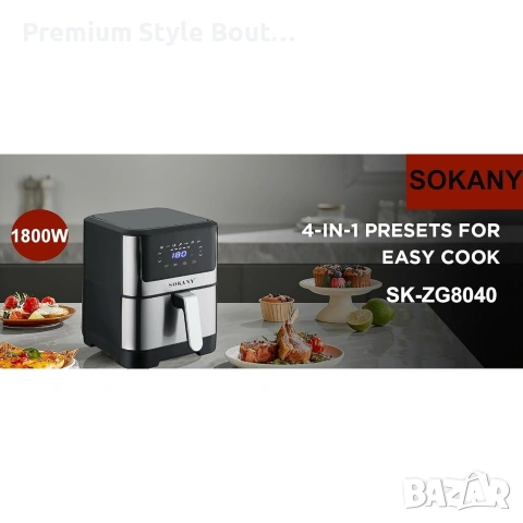 Air Fryer - ЕЪРФРАЙЪР 7 литра Sokany, снимка 2 - Мултикукъри - 54005786