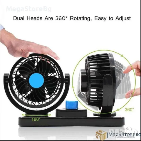 Вентилатор за автомобили 4 инча - двоен 12V, снимка 2 - Аксесоари и консумативи - 49384113